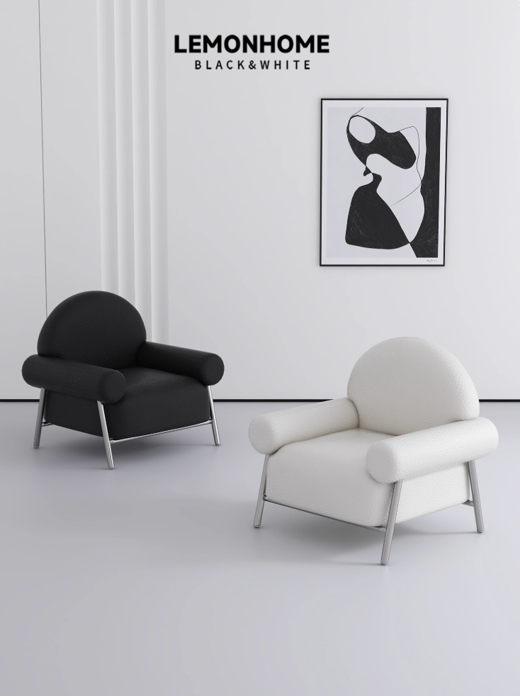 Fauteuil au style minimaliste