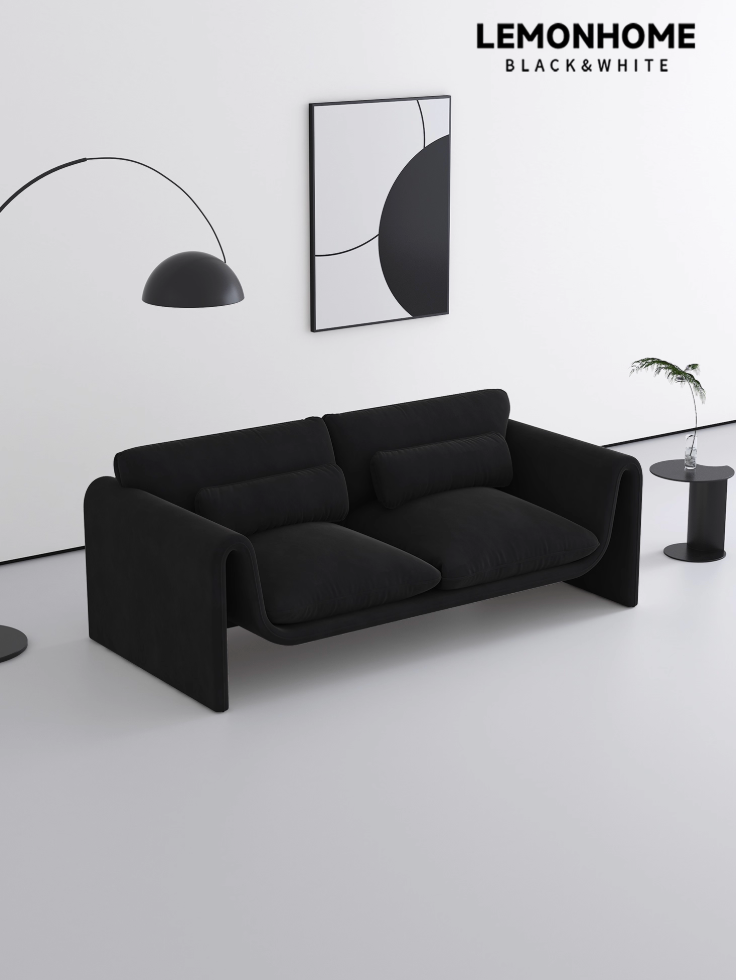 Canapé deux places de style minimaliste