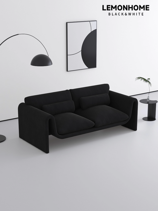 Canapé deux places de style minimaliste