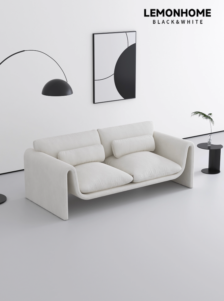 Canapé deux places de style minimaliste