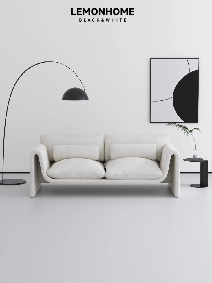 Canapé deux places de style minimaliste