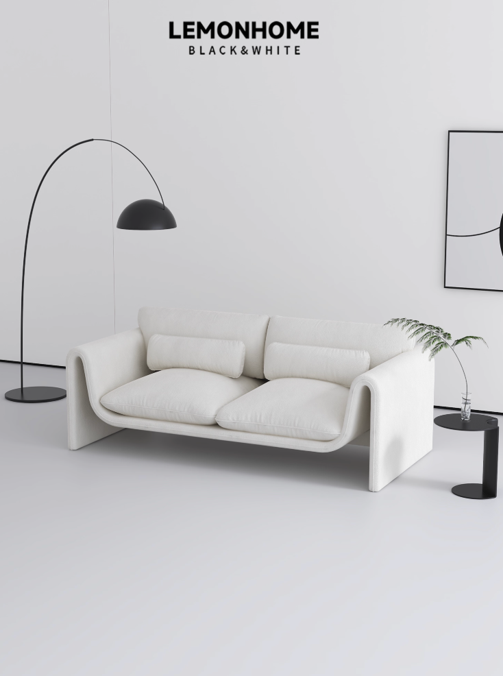 Canapé deux places de style minimaliste