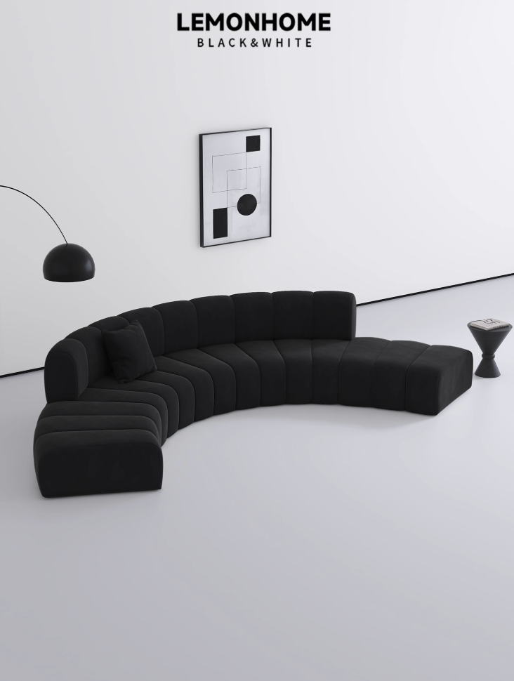Canapé incurvé moderne et minimaliste